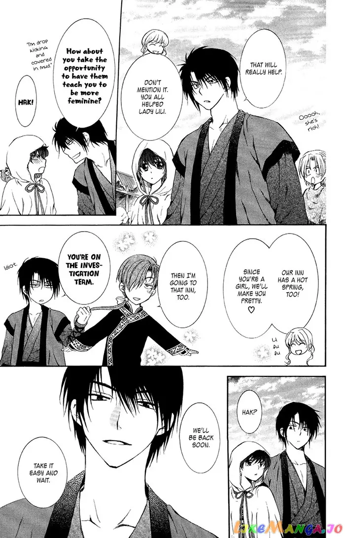 Yona of the Dawn Chapter 81 image 09_optimized
